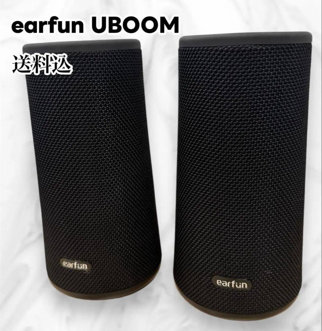 2026年最新】earFUN スピーカーの人気アイテム - メルカリ