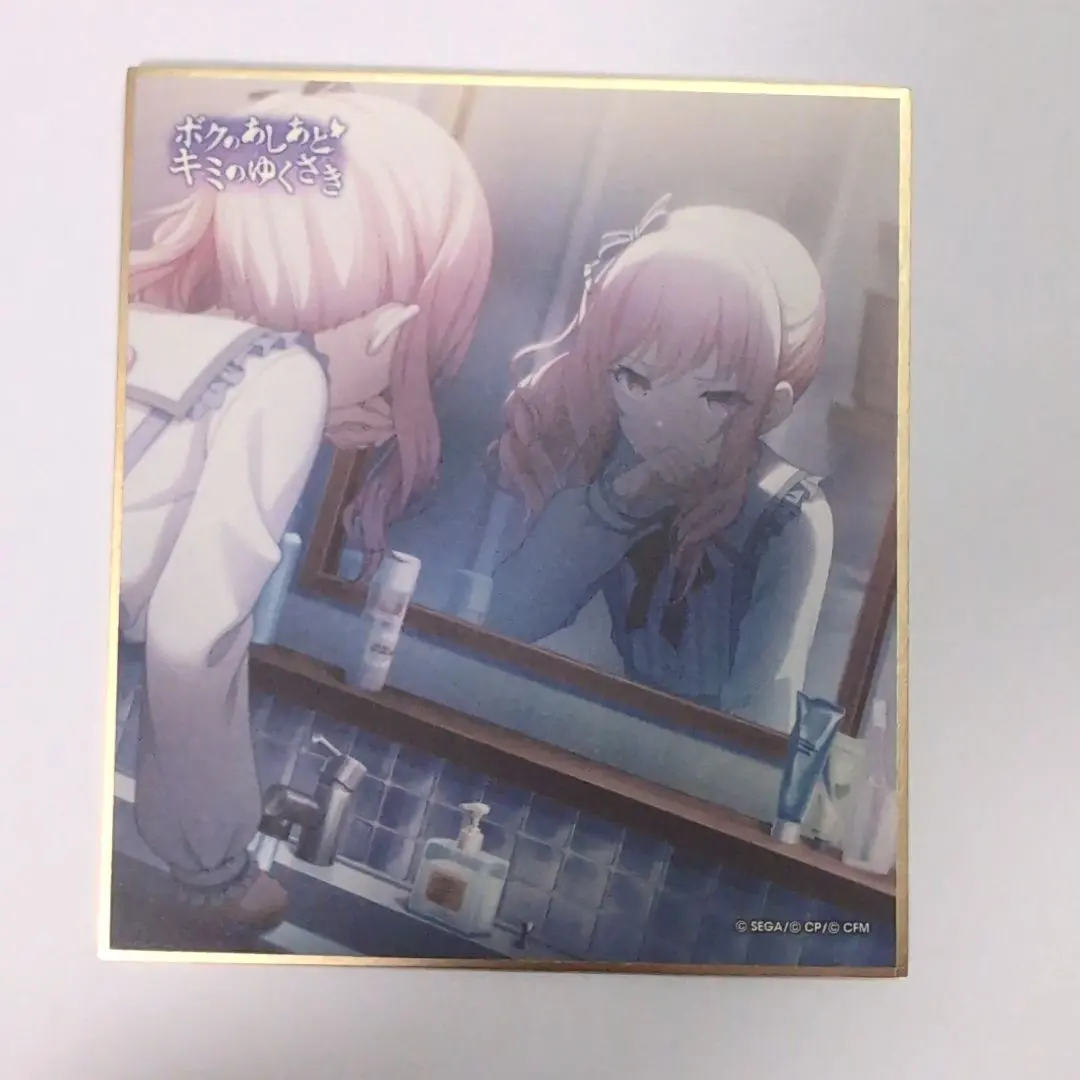 プロセカ 暁山瑞希 16 A 色紙 ロウワー プロセカ 暁山瑞希 ミニ色紙