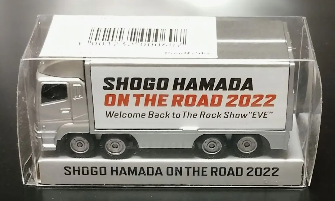 2026年最新】浜田省吾ツアートラックの人気アイテム - メルカリ