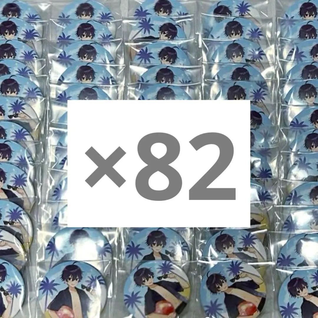 2026年最新】ななもり 痛バの人気アイテム - メルカリ