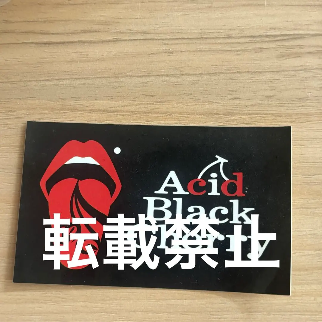 2026年最新】#出品中のジャンヌ関連グッズの人気アイテム - メルカリ