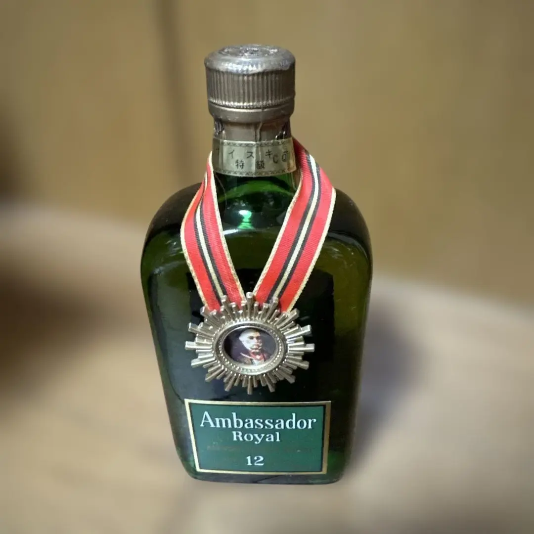 2026年最新】アンバサダーロイヤル 12年の人気アイテム - メルカリ