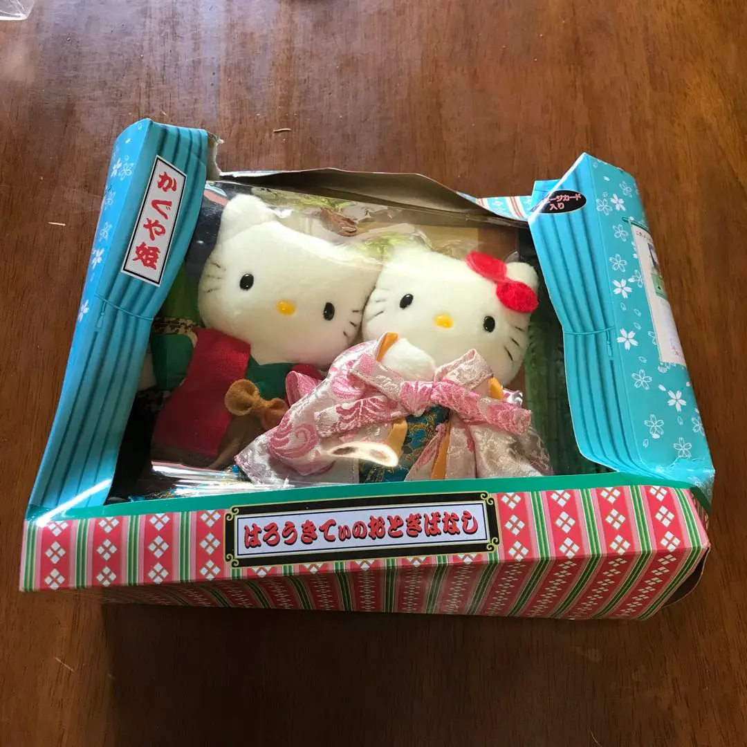 2026年最新】かぐや姫ハローキティの人気アイテム - メルカリ