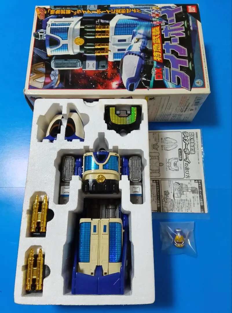 2026年最新】dx ライナーボーイの人気アイテム - メルカリ