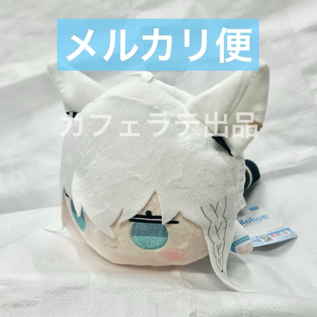 2026年最新】白上フブキ 寝そべりの人気アイテム - メルカリ