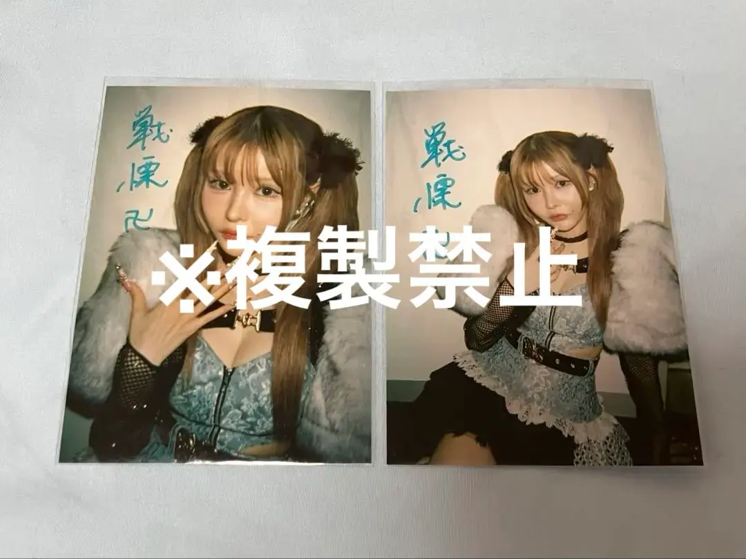 2026年最新】戦慄かなの サインの人気アイテム - メルカリ