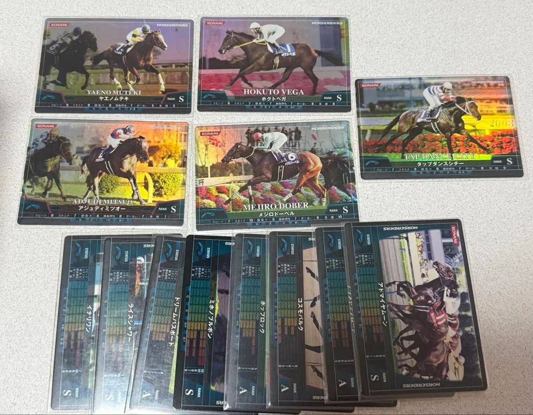 2026年最新】ホースライダーズの人気アイテム - メルカリ