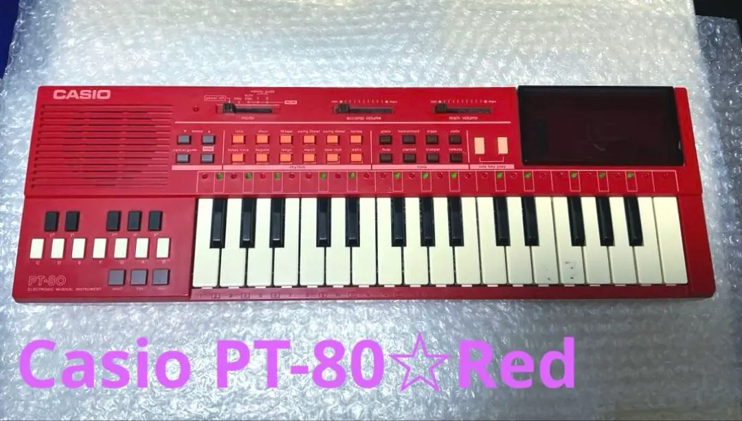 カシオ弾けますと〜んPT-80 ROMパック3個付き25エ416