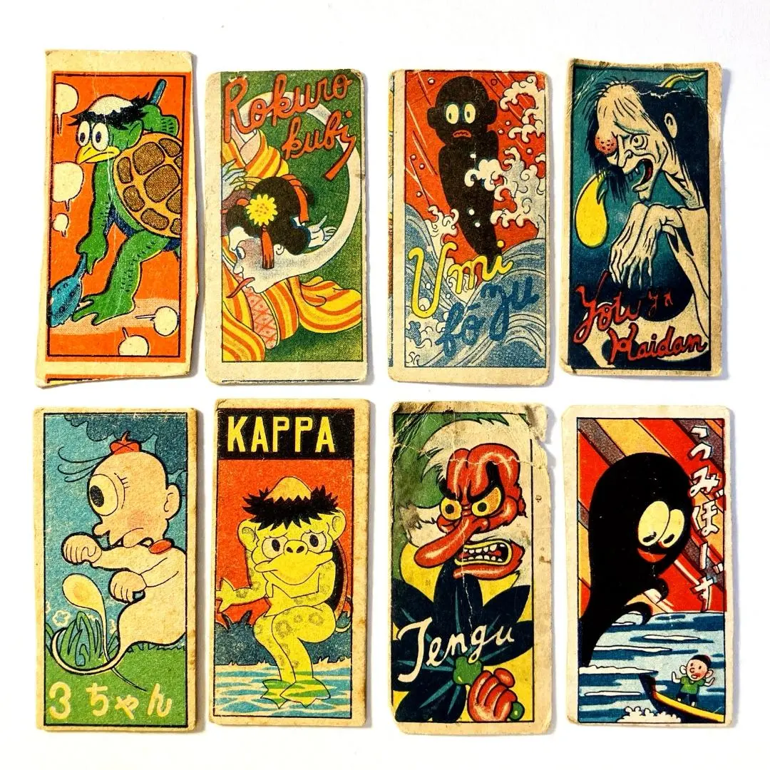 妖怪お化けめんこ11枚□おばけ 幽霊 ろくろ首 鬼 どくろ 昭和レトロ