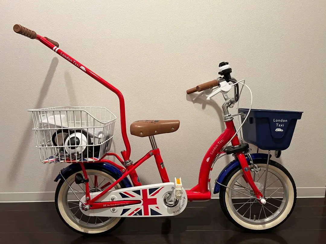 2026年最新】自転車 ロンドンタクシーの人気アイテム - メルカリ