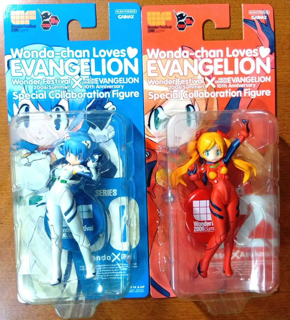 2026年最新】ワンダちゃん アスカの人気アイテム - メルカリ