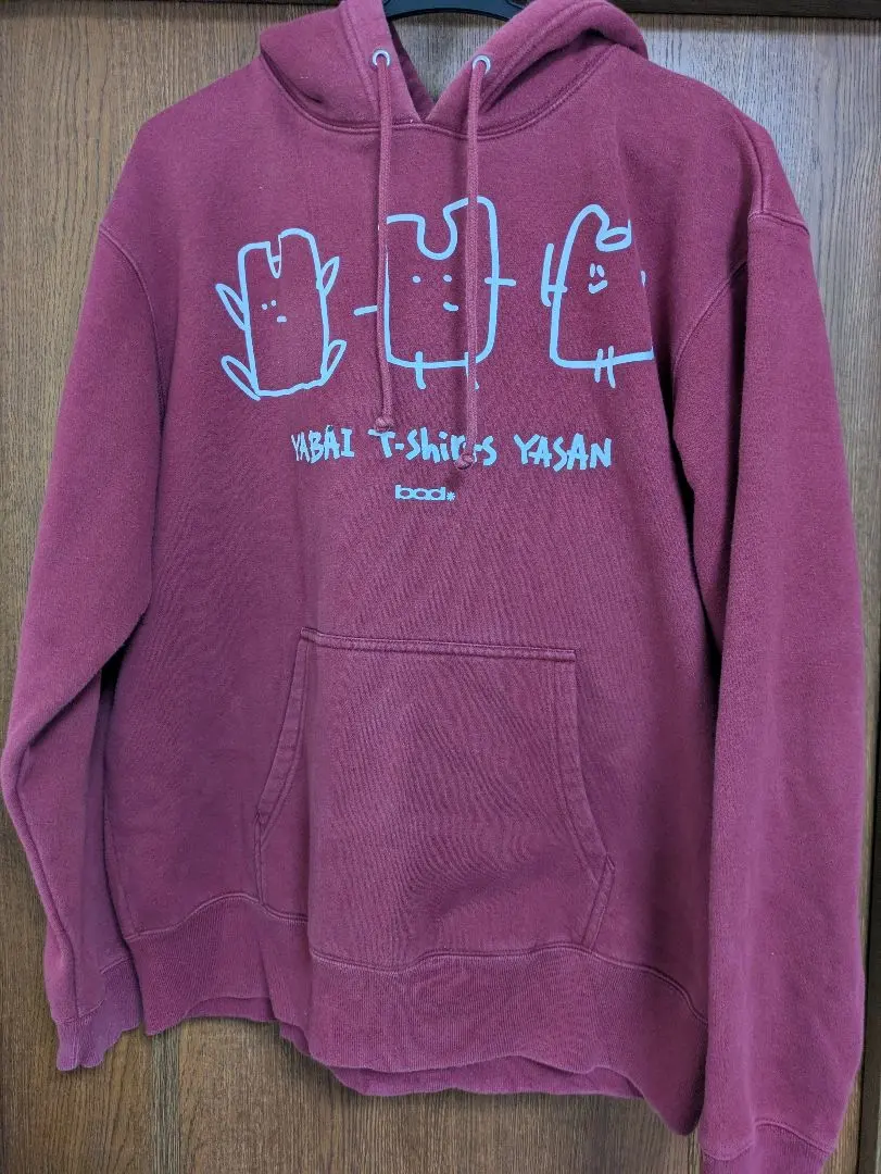 2026年最新】ヤバイtシャツ屋さん パーカーの人気アイテム - メルカリ