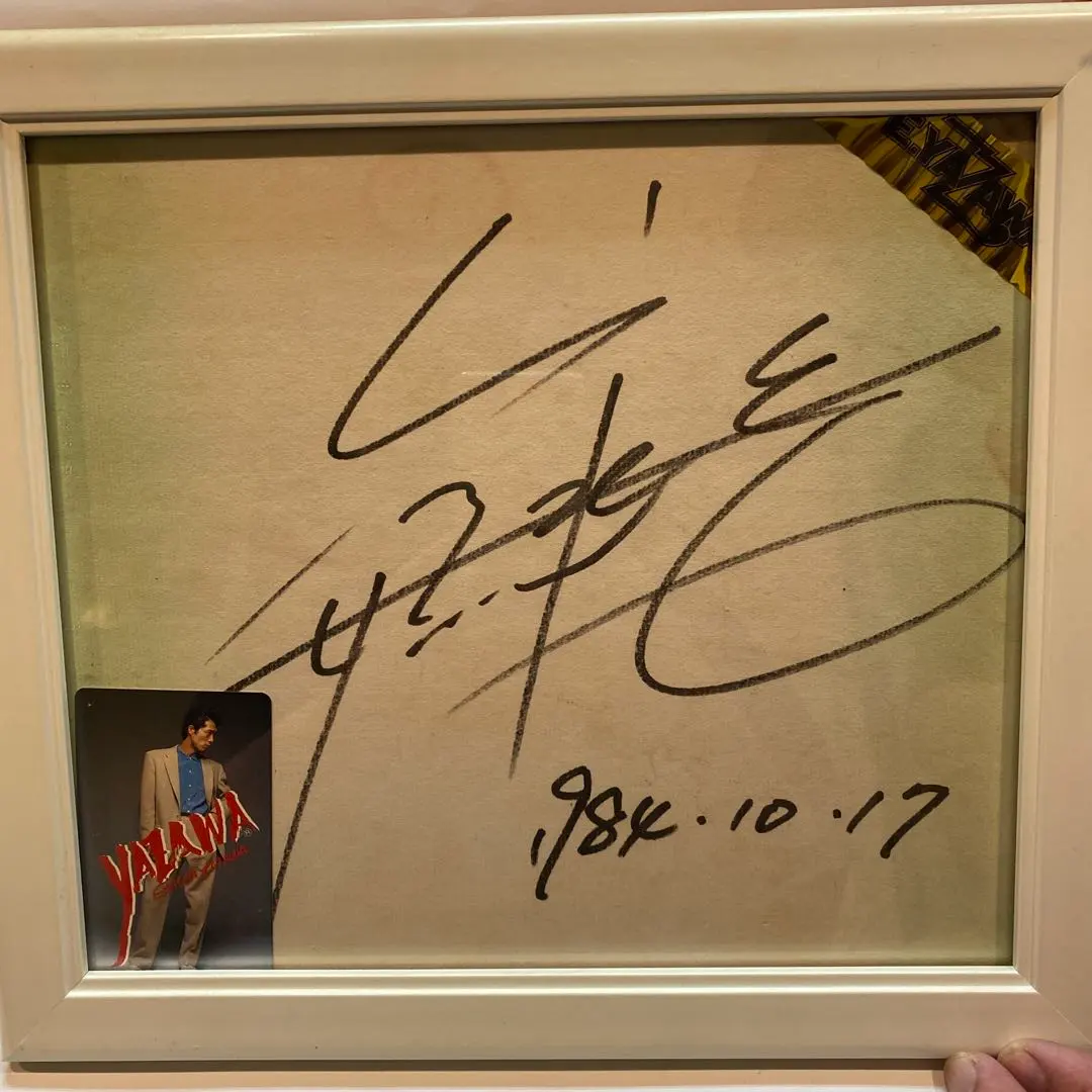 2026年最新】矢沢 永吉 サイン色紙の人気アイテム - メルカリ