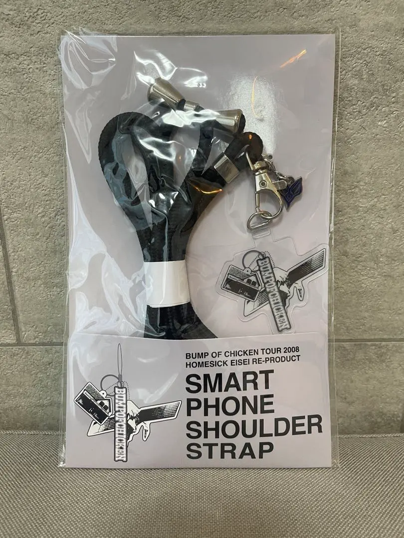 2026年最新】bump of chicken スマホの人気アイテム - メルカリ