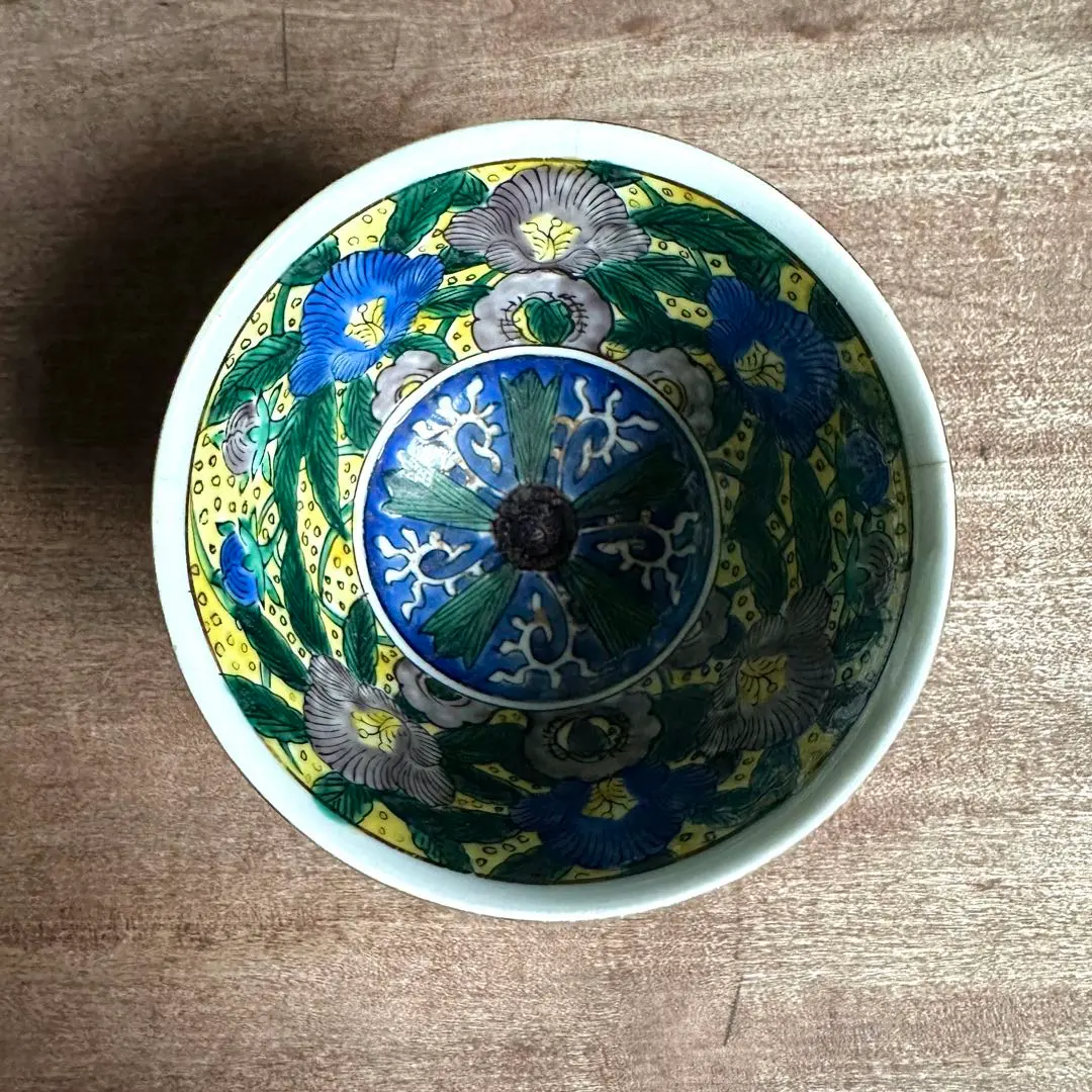 再興久谷 九谷焼 吉田屋 青手 獅子 小皿 2客 2025年最新】再興九谷