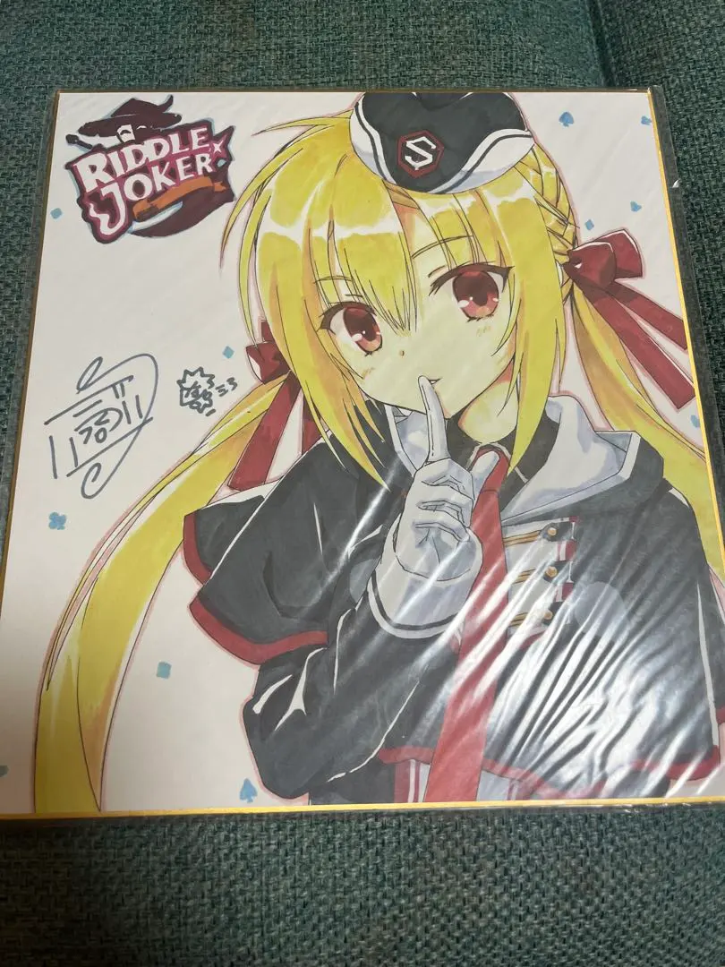2026年最新】RIDDLE joker 色紙の人気アイテム - メルカリ