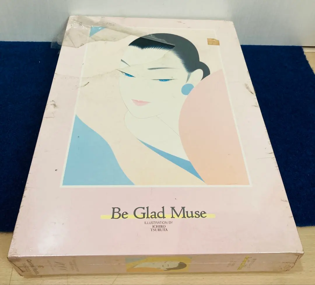 2026年最新】鶴田一郎 パズルの人気アイテム - メルカリ