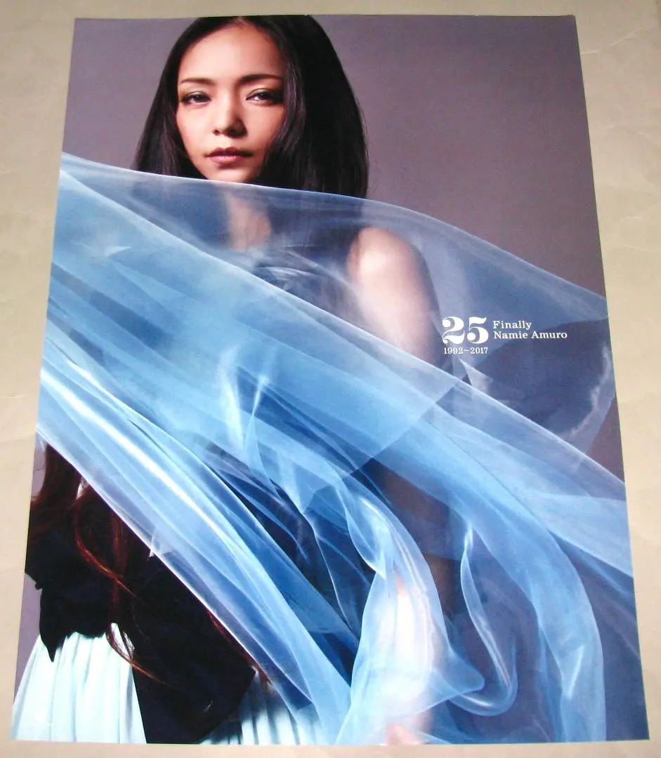 2026年最新】安室奈美恵 finallyポスターの人気アイテム - メルカリ