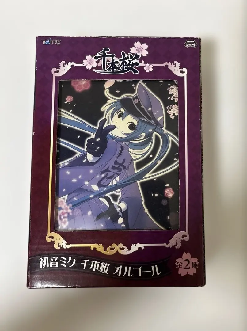 ヴェノマニア公の狂気 オルゴール Mothy 悪ノP mothy (悪ノP