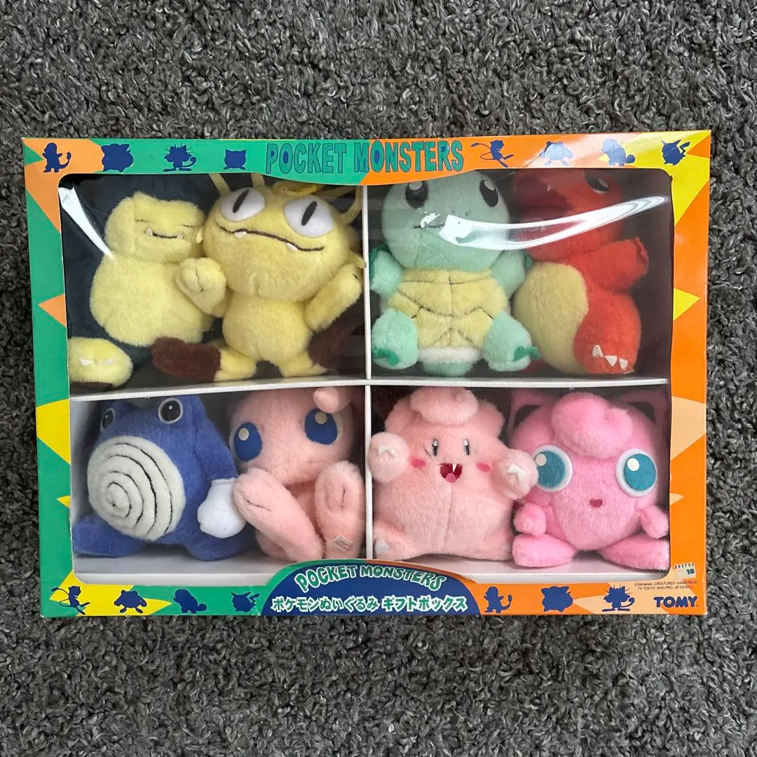 2026年最新】カビゴン ぬいぐるみ tomyの人気アイテム - メルカリ