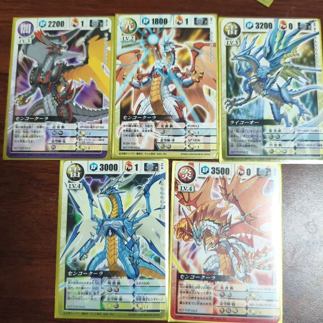 2026年最新】センコークーラの人気アイテム - メルカリ