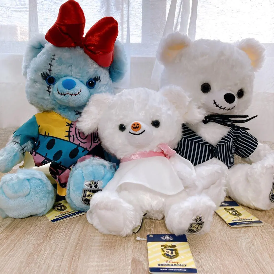 2026年最新】ユニベア トリートの人気アイテム - メルカリ