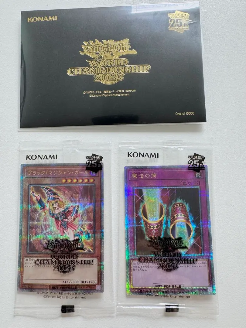 psa10 遊戯王 wcs2023 ブラックマジシャンガール 魔法の筒 クオシク