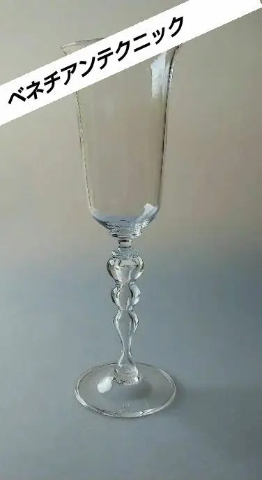 辻野剛作吹きガラスインカルモ花瓶