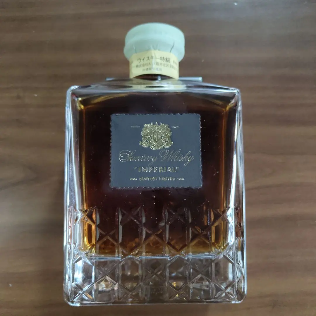 2026年最新】サントリーインペリアル デキャンタの人気アイテム - メルカリ