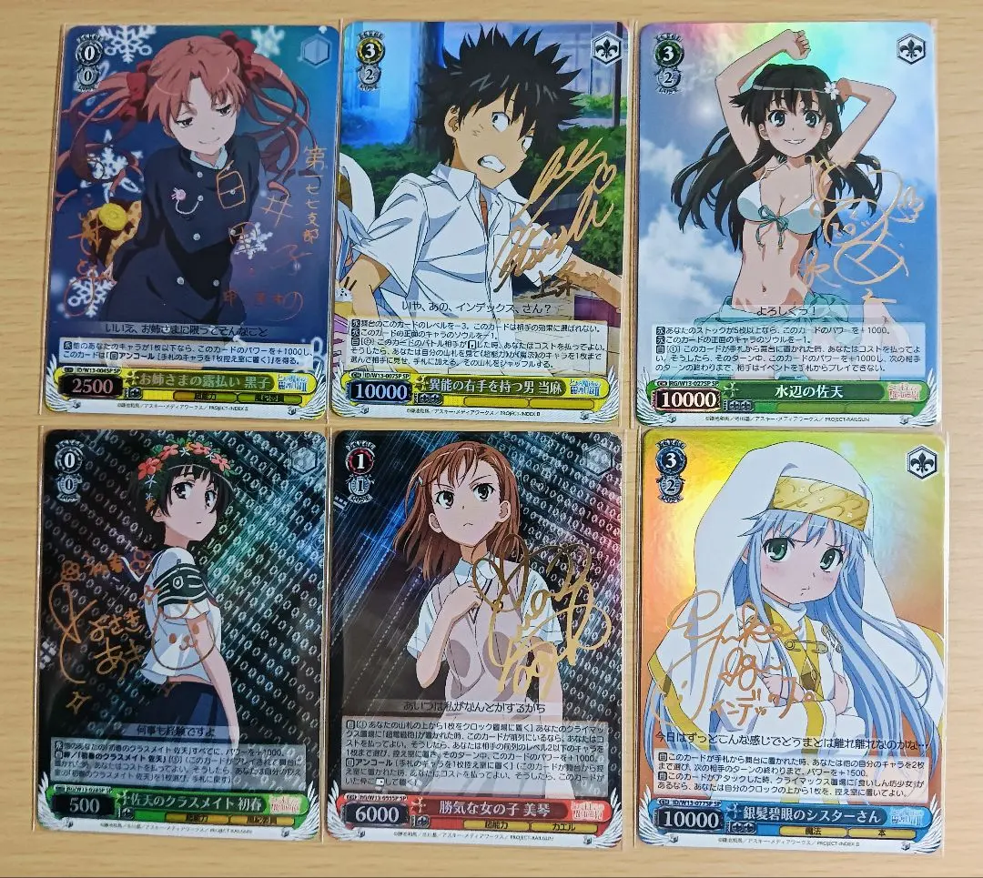 2026年最新】銀髪碧眼のシスターさんの人気アイテム - メルカリ