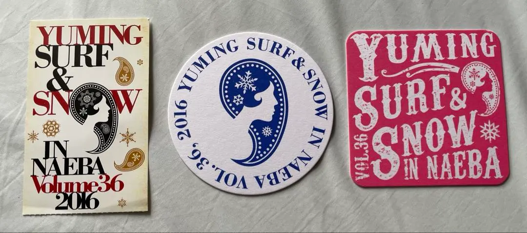 2026年最新】苗場ユーミンの人気アイテム - メルカリ