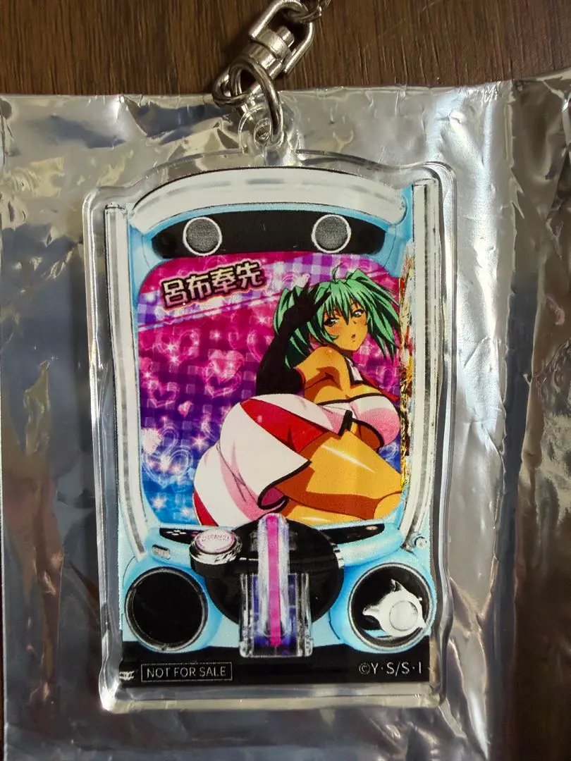 2026年最新】一騎当千 呂布の人気アイテム - メルカリ