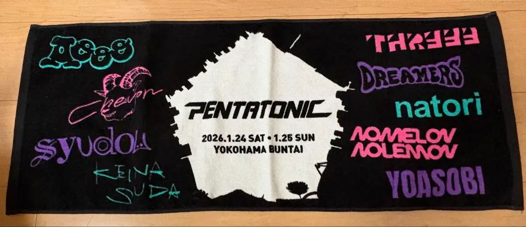 2026年最新】aooo タオルの人気アイテム - メルカリ