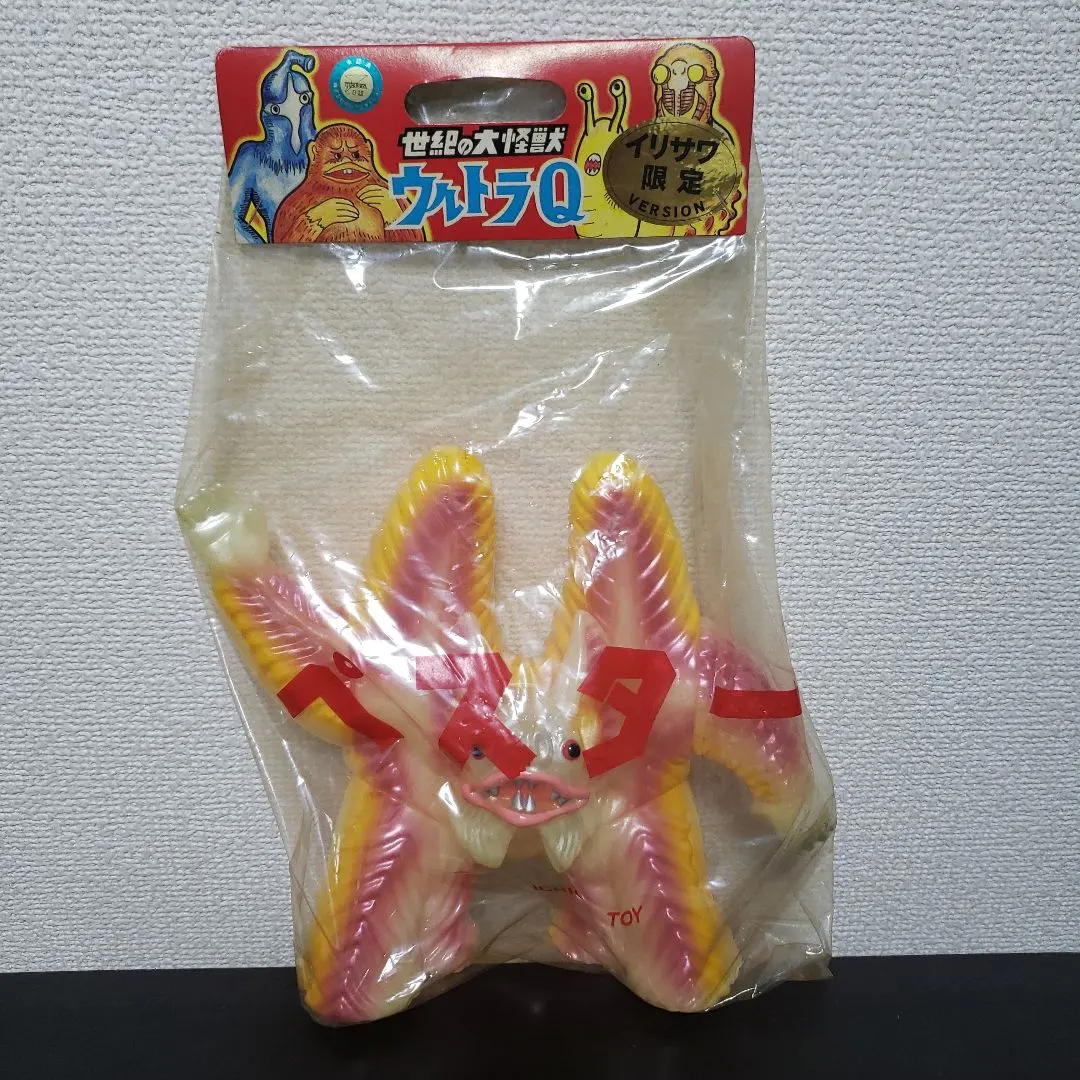 2026年最新】M1号 ペスターの人気アイテム - メルカリ