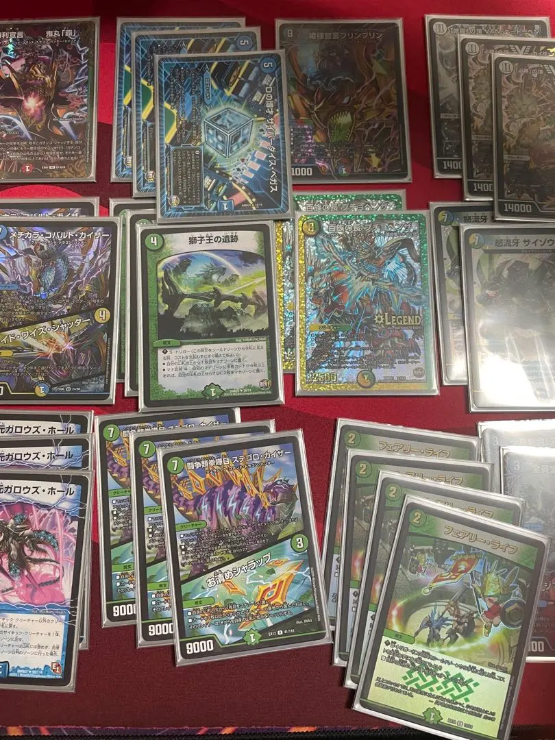 デュエルマスターズ 4Cハンター刃牙デッキ 超次元付き 4c刃鬼 デッキ 4c 刃