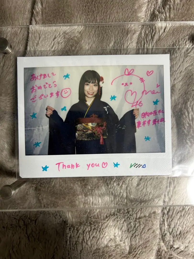 2026年最新】東村芽依 直筆の人気アイテム - メルカリ