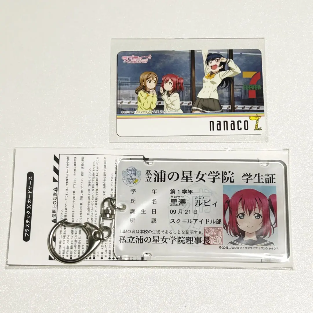 m45544469439_1.jpg?1761991873