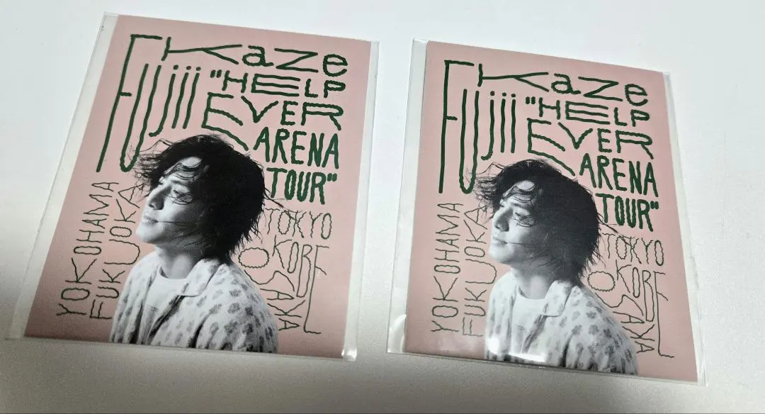 2026年最新】藤井風ツアータオルの人気アイテム - メルカリ