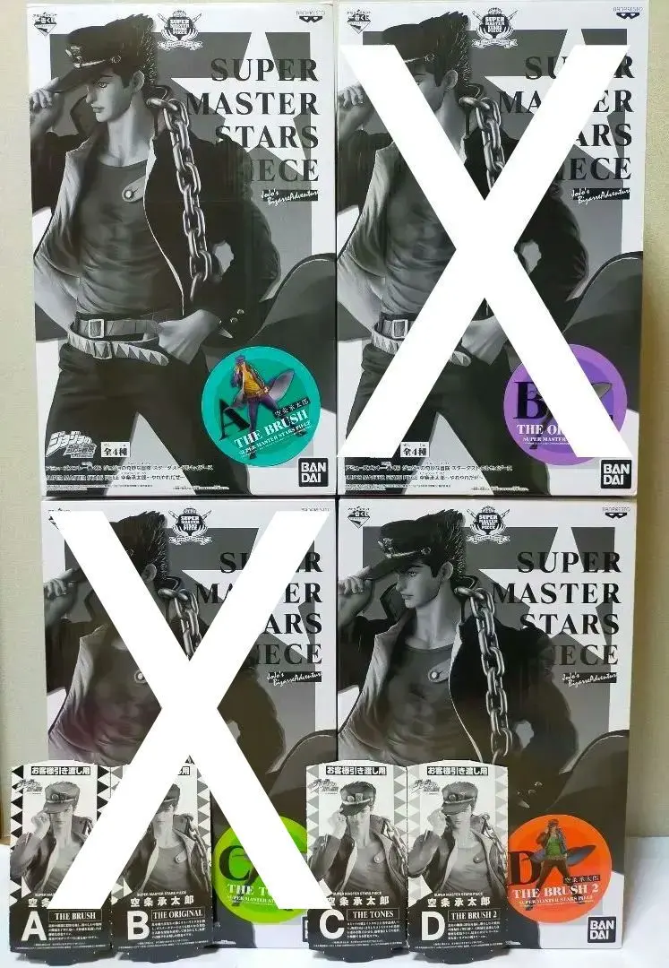 ジョジョの奇妙な冒険SMSP空条承太郎ABCD全4種半券付