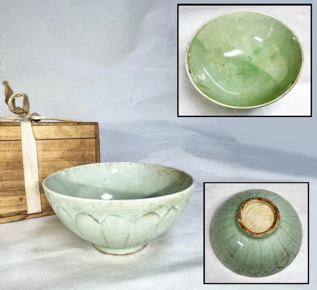 宋時代 龍泉窯青磁茶碗 箱付 時代品 伝世品焼物 歴史唐物 ウブ品WWTT324