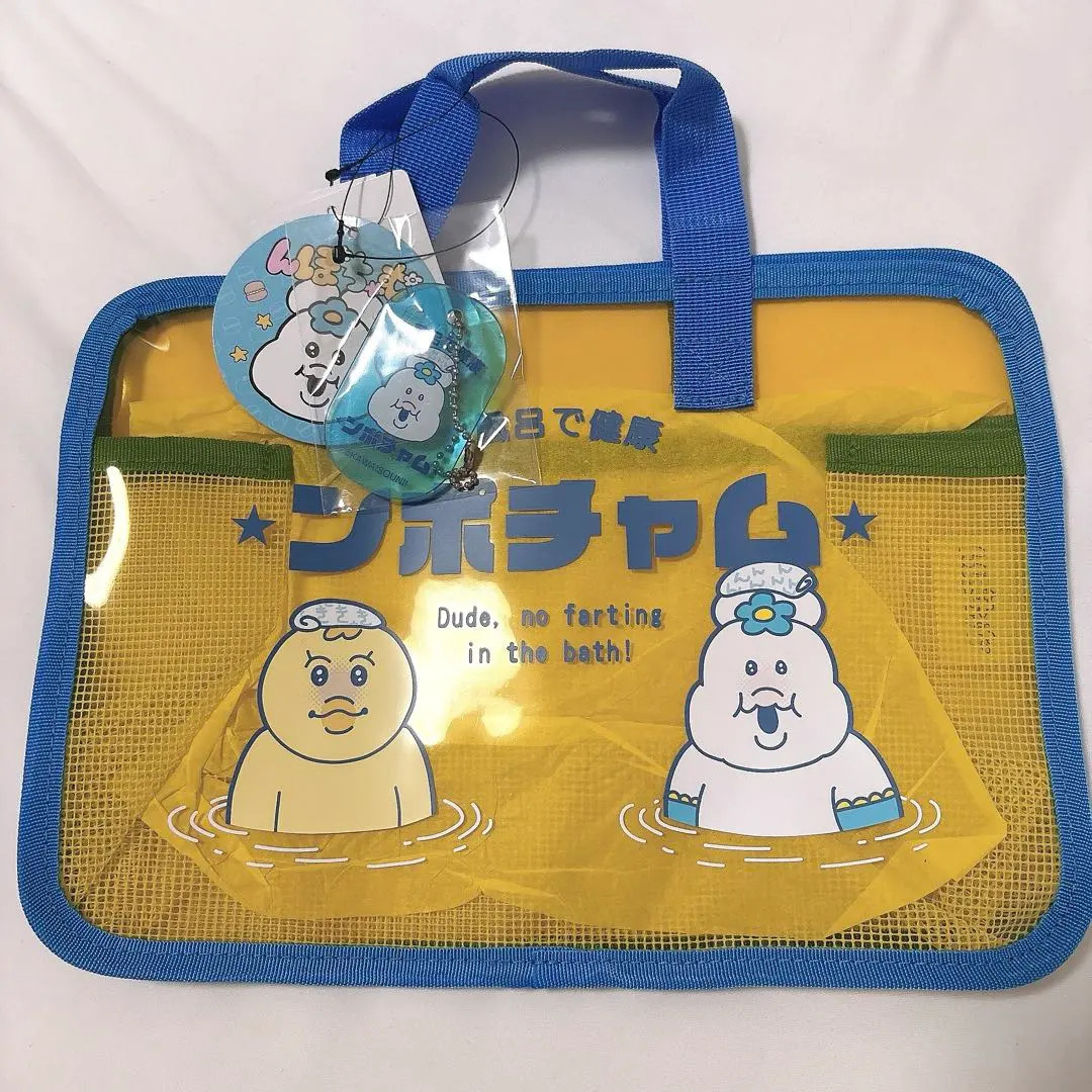 んぽちゃむ スパバック サウナハット 2種セット アベイルコラボ 2025年