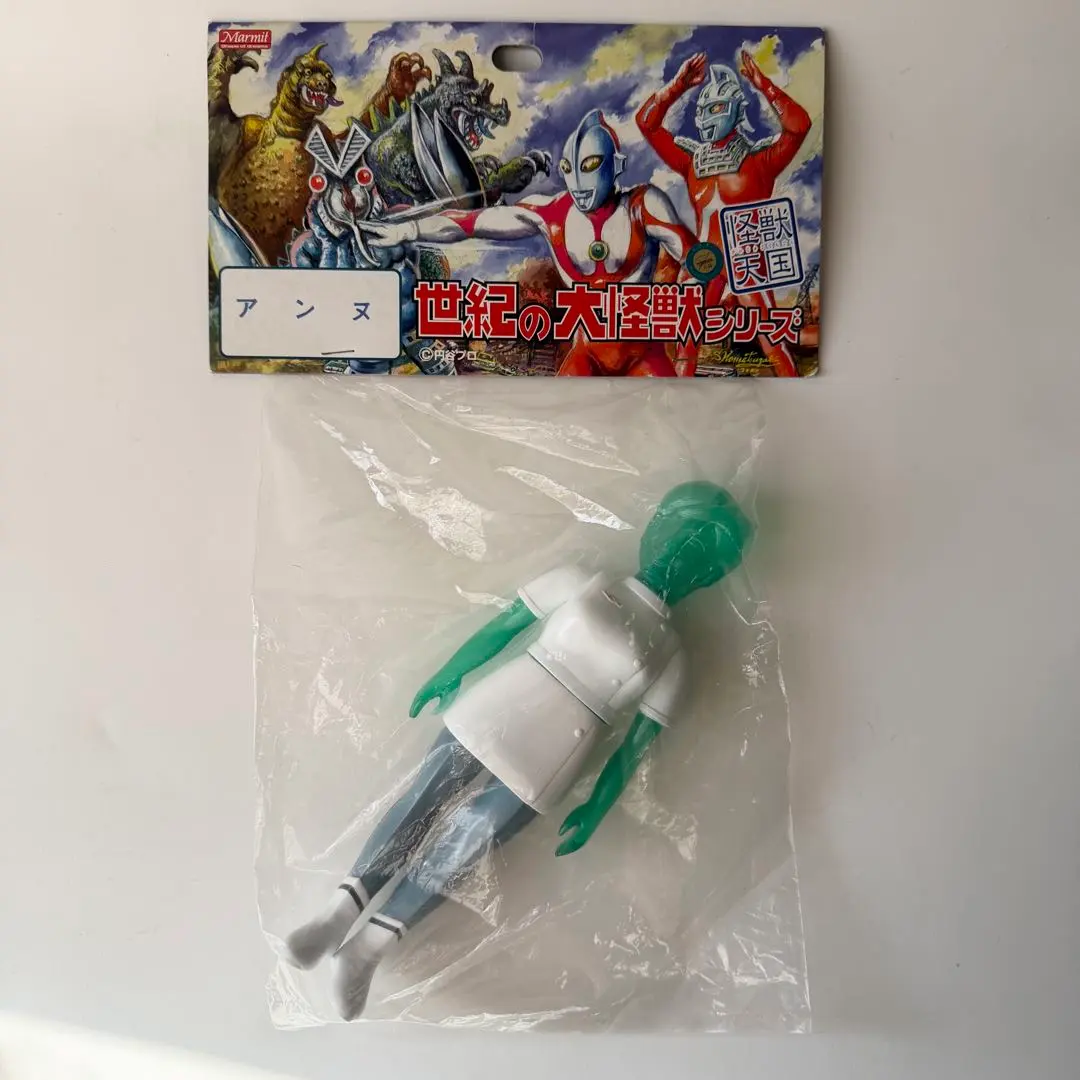 2026年最新】マーミット アンヌの人気アイテム - メルカリ