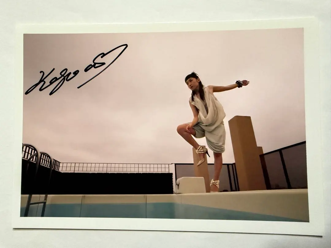 2026年最新】加護亜依 サインの人気アイテム - メルカリ