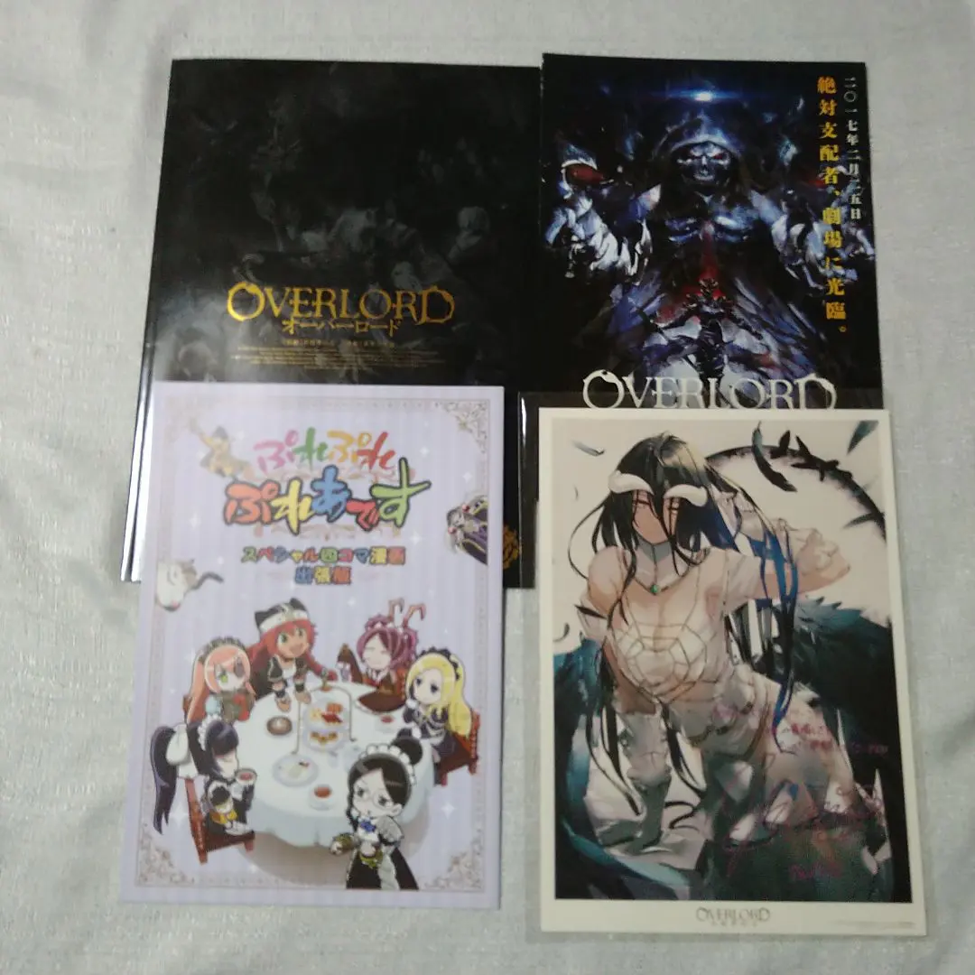 2026年最新】原由実サインの人気アイテム - メルカリ