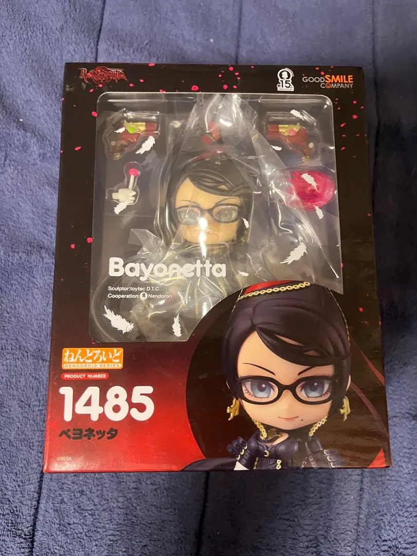 m45851941691_1.jpg?1768475725