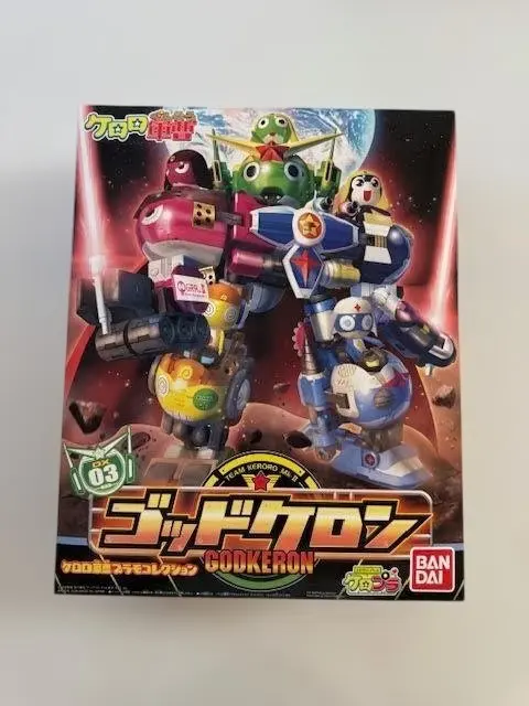 2026年最新】ゴッドケロンの人気アイテム - メルカリ