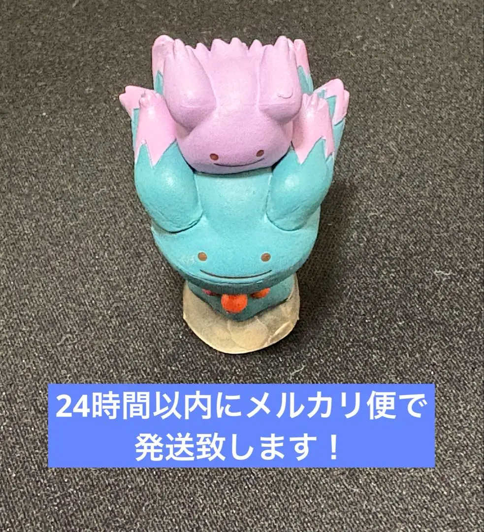 2026年最新】モンコレ ムウマの人気アイテム - メルカリ