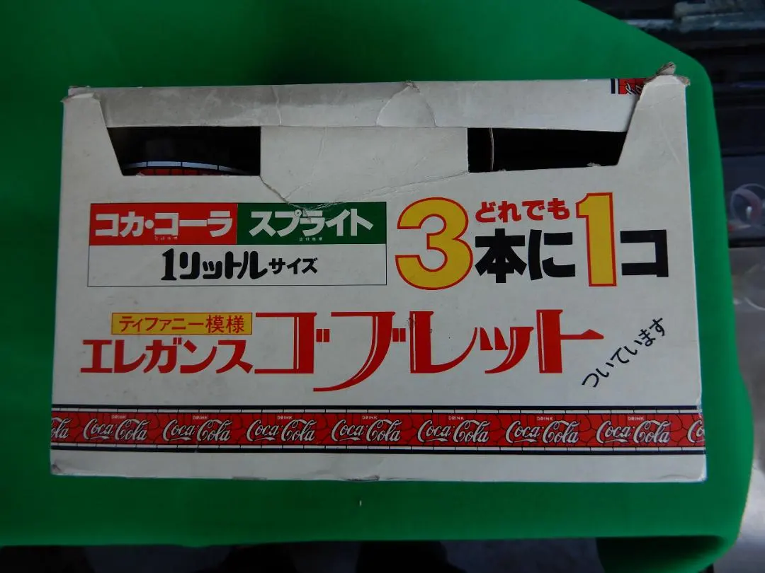 2026年最新】ティファニー コカコーラの人気アイテム - メルカリ