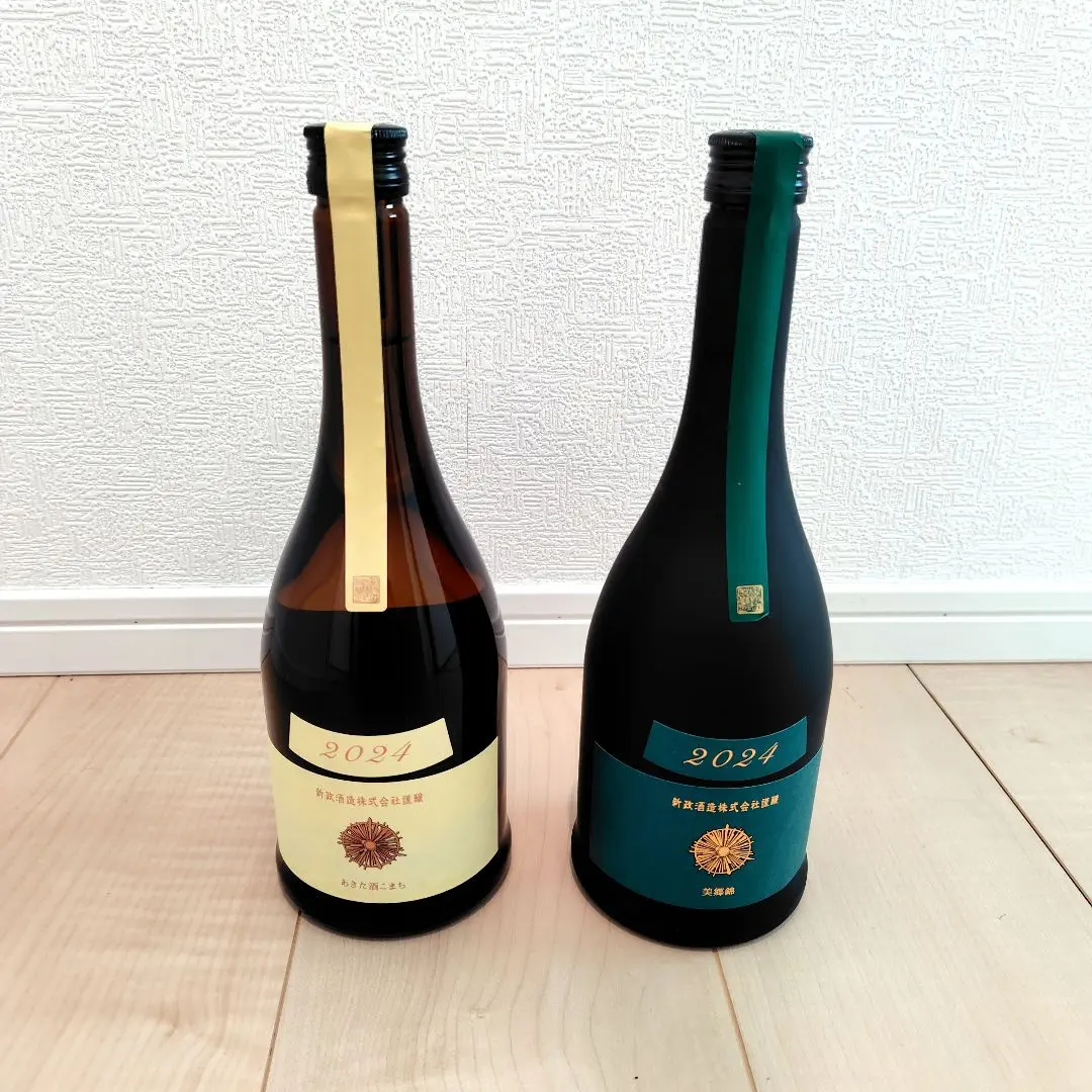 2026年最新】新政 エクリュの人気アイテム - メルカリ