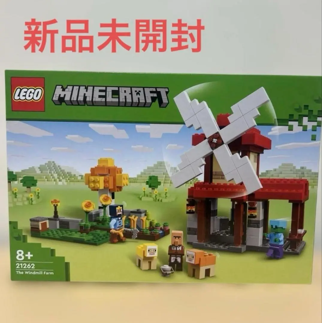 2026年最新】レゴ 21262の人気アイテム - メルカリ